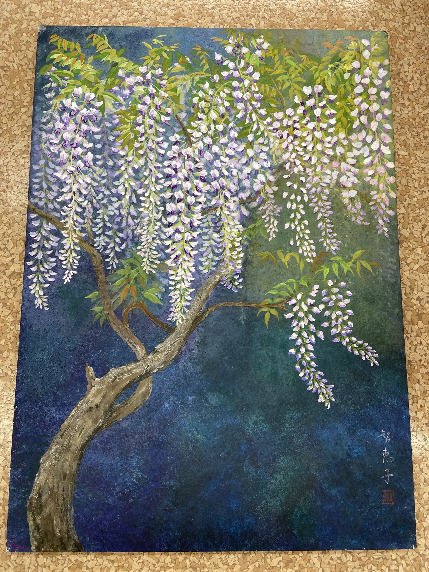 ふじ